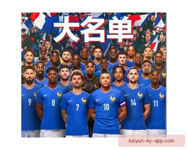 聚焦2026世界杯赛事数据统计解析球队表现与进球趋势的全景观察 聚焦2026世界杯赛事数据统计解析球队表现与进球趋势的全景观察