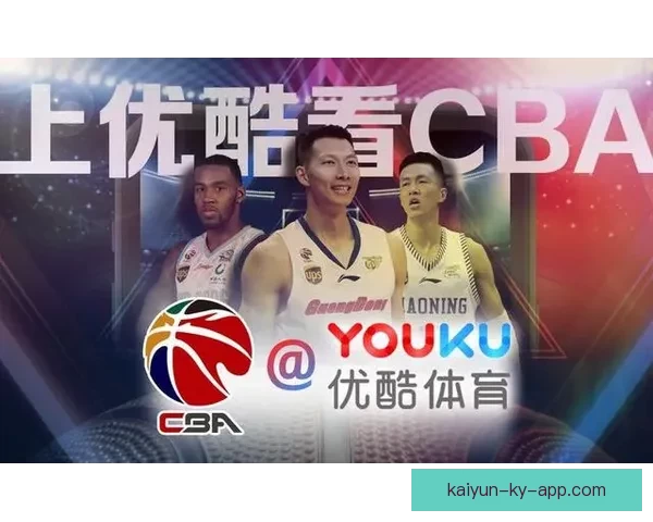 2026世界杯比赛直播平台全方位观赛体验与实时互动指南攻略推荐