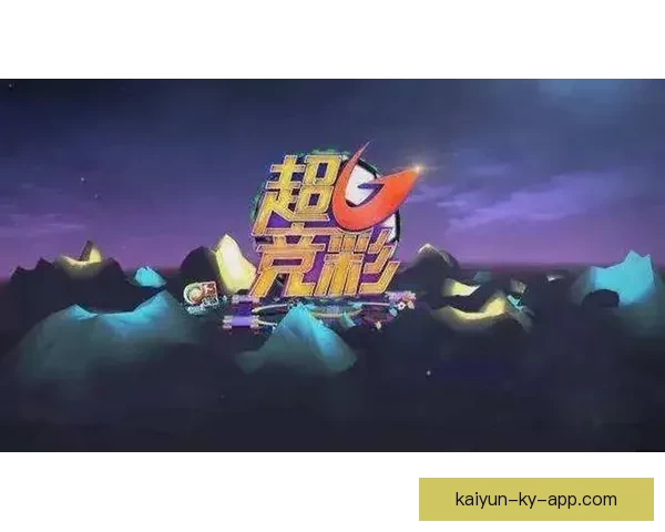 精准体育竞猜分析与预测技巧提升你的投注胜率 精准体育竞猜分析与预测技巧提升你的投注胜率
