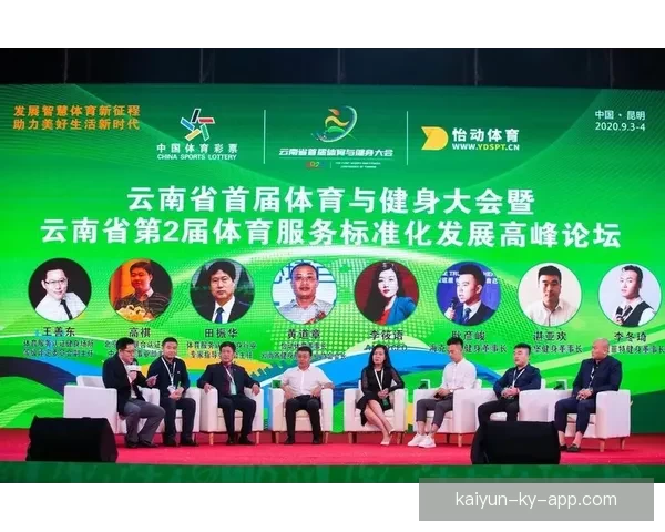 激发激情与智慧的全新体育竞猜策略与玩法指南